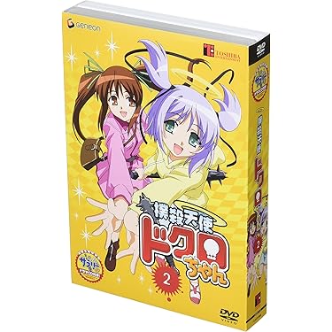 Amazon.co.jp 売れ筋ランキング: undefined の中で最も人気の